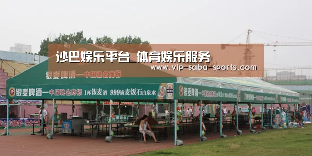 案例标题七