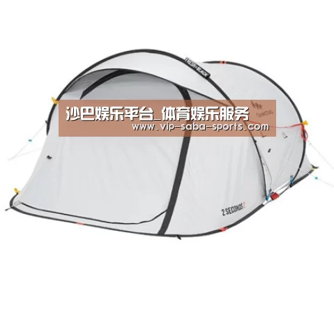 产品中心标题一