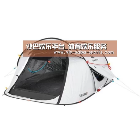 产品中心标题一
