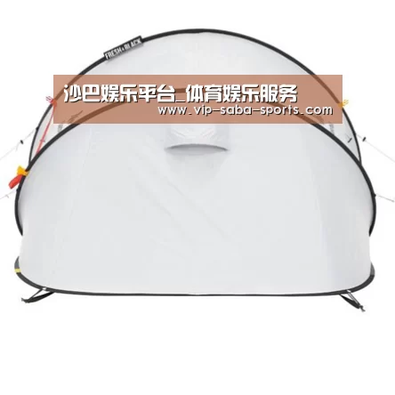 产品中心标题一