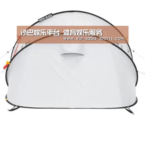 产品中心标题二