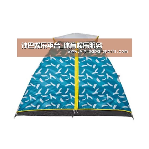 产品中心标题二