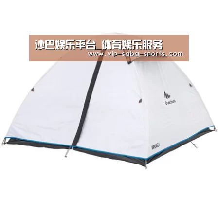 产品中心标题五