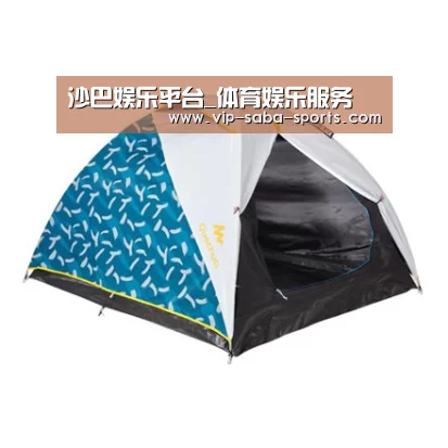 产品中心标题三