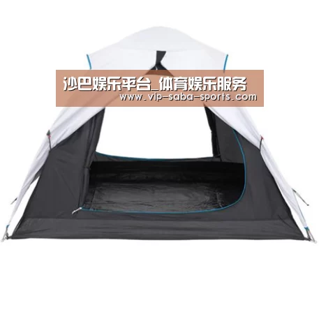 产品中心标题五