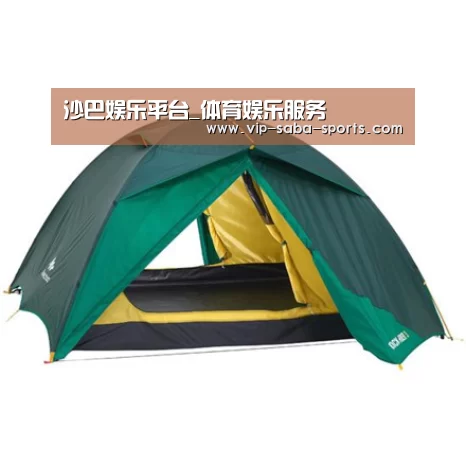 产品中心标题四