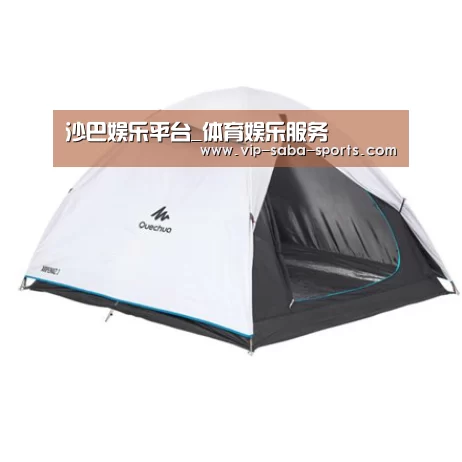 产品中心标题五