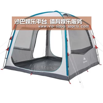 产品中心标题六
