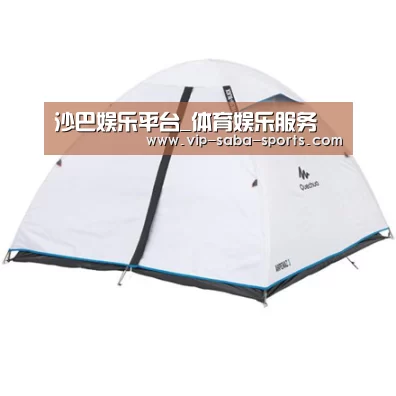 产品中心标题三