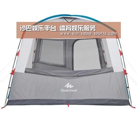 产品中心标题六