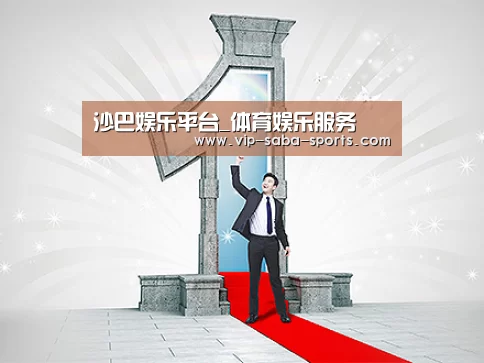 荣誉资质标题二
