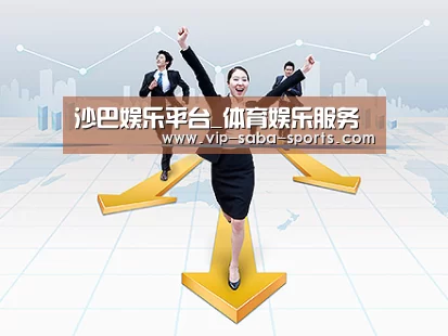 荣誉资质标题三