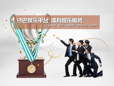 荣誉资质标题五
