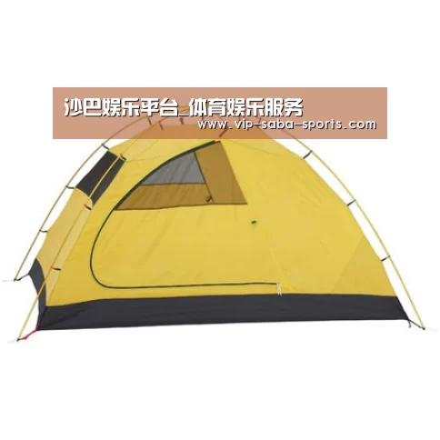 产品中心标题九