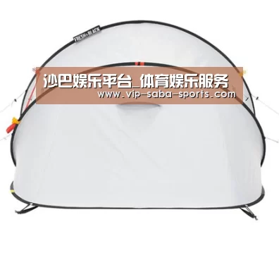 产品中心标题九