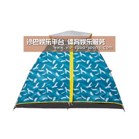 产品中心标题八